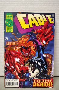 Cable #24 (1995). H34