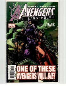 Avengers #502 (2004) The Avengers