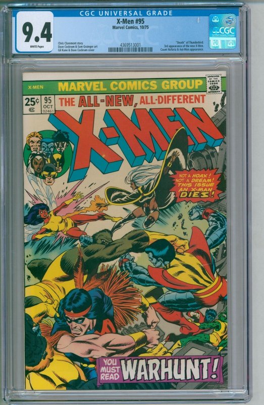 X-Men #95 CGC 9.4 Near Mint