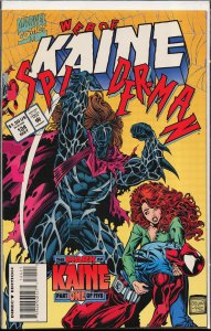 Web of Spider-Man #124 (1995) Spider-Man