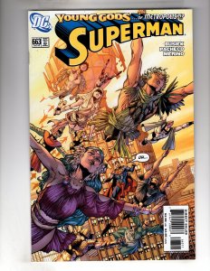 Superman #663 (2007)    / SB#4
