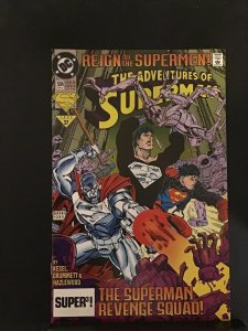 Adventures of Superman #504 Direct Edition (1993)