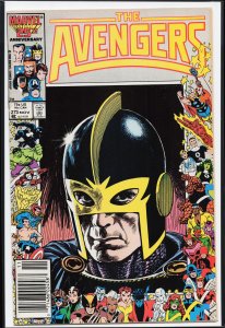 Daredevil #236 (1986) Daredevil