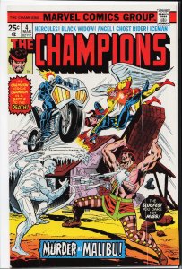 The Champions #4 (1976) The Champions