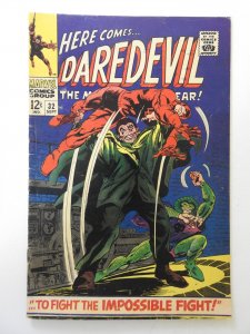 Daredevil #32 (1967) VG+ Condition