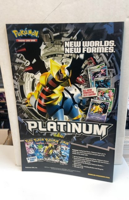 Tiny Titans #14 (2009)