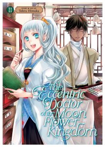 Eccentric Doctor Of Moon Flower Kingdom Gn Vol 02 Seven Seas Graphic Novel Book