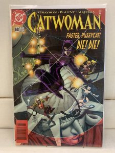 Catwoman #68 (1999)