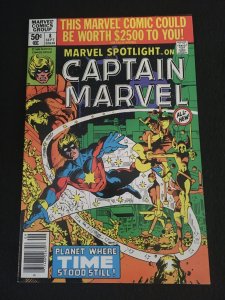 MARVEL SPOTLIGHT Vol. 2 #8 Captain Marvel, Fine Condition