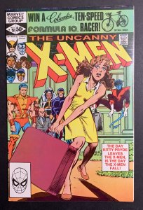 The Uncanny X-Men #151 (1981) Dave Cockrum Kitty Pryde Cover