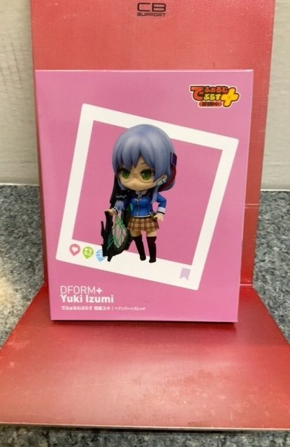 Heaven Burns Red Deform Yuki Izumi Figure