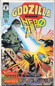 Godzilla Versus Hero Zero (1995)