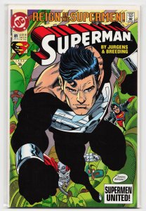 Superman #81 (1993) Superman