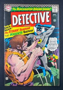 Detective Comics (1937) #349 FN- (5.5) Joe Kubert Cover