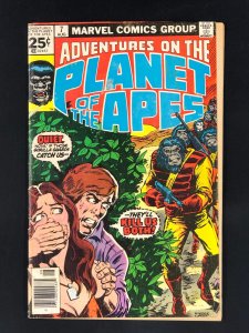 Adventures on the Planet of the Apes #7 (1976)