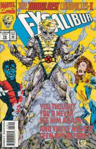 The Douglock Chronicles, Part 1: Fire in the Wild