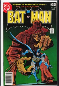 Batman #296 (1978) Batman