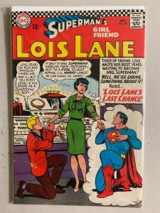 Superman's Girlfriend Lois Lane #69 Lance Fortune woos Lois 4.0 (1966)