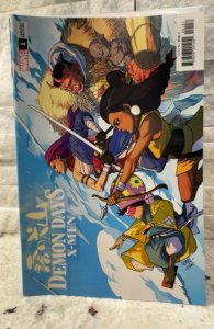 Demon Days: X-Men Yu Cover (2021)