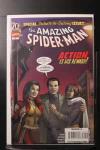 The Amazing Spider-Man #583 (2009)