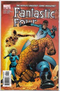 Fantastic Four   vol. 1   #509 VF (Hereafter 1)