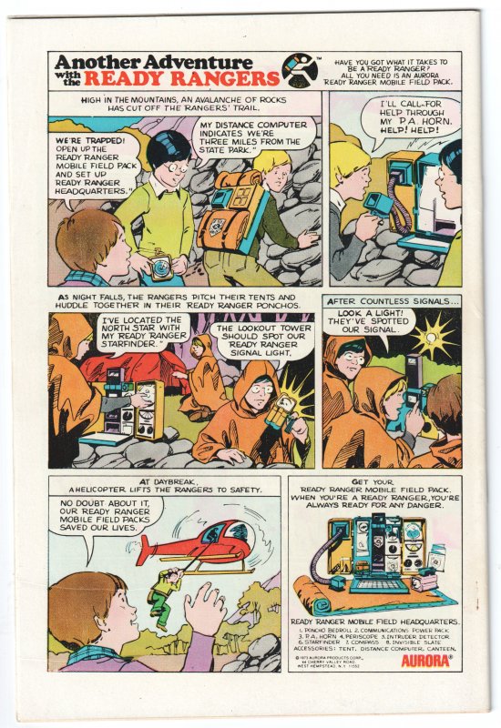 Strange Sports Stories #3 (1974)