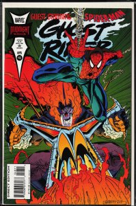 Ghost Rider #48 (1994) Vengeance