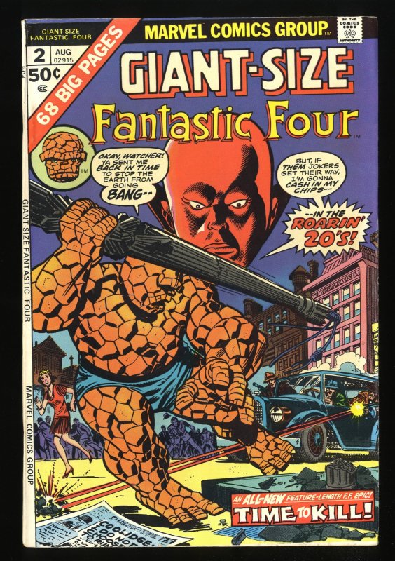 Giant-Size Fantastic Four #2 FN/VF 7.0