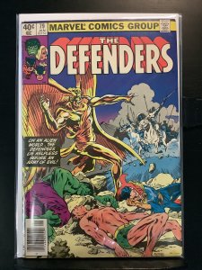 The Defenders #79 (1980)
