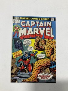 Captain Marvel 26 Second Thanos Near Mint Nm Marvel