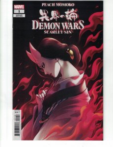 Demon Wars Scarlet Sin #1 1:25 Bartel Variant Marvel 2023 EB107