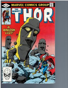 Thor #318 (1982)