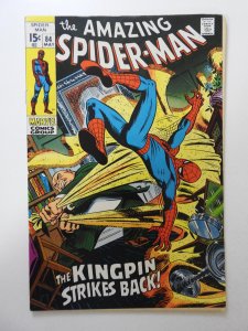 The Amazing Spider-Man #84 (1970) VG Condition! See description