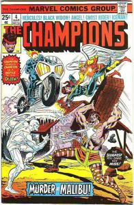 Champions, The #4 (Mar-76) VF/NM High-Grade Ghost Rider, Hercules, Black Wido...