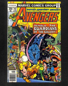 Avengers #167 Guardians of the Galaxy!