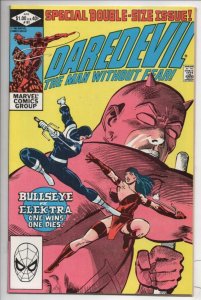 DAREDEVIL #181, NM-, DD vs Bullseye, Elektra, Frank Miller, 1964 1982