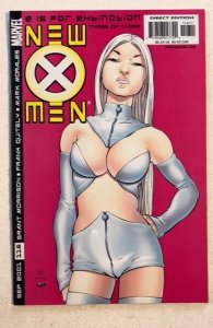 New X-Men #116 (2001)