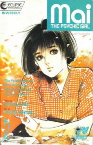 Mai The Psychic Girl #2 Eclipse Viz Comics June Jun 9 1987 (VF+)