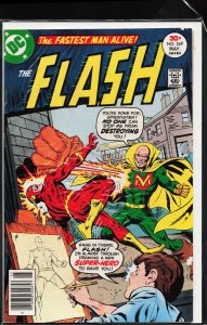 The Flash #249 (1977) The Flash