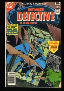 Detective Comics #477 VF 8.0