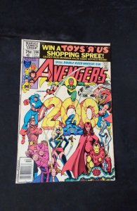 The Avengers #200 Direct Edition (1980)