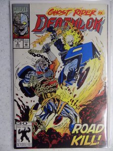 Deathlok #9 (1992)