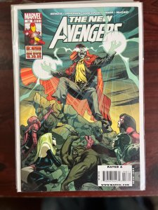 New Avengers #58 (2009)