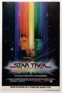 Amazing Adventures #4 Newsstand Edition (1980)