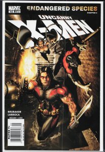 The Uncanny X-Men #489 Newsstand Edition (2007) X-Men