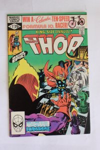 Thor Annual #9 (1981) Thor VF