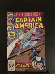 Captain America #373 Leon Hoskins Cameo