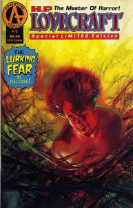 Lovecraft #1LE VF/NM ; Adventure | Limited Edition Variant