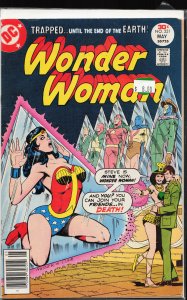 Wonder Woman #231 (1977) Wonder Woman