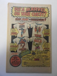 Werewolf By Night #32 Coverless 1st appearance of Moon Knight!